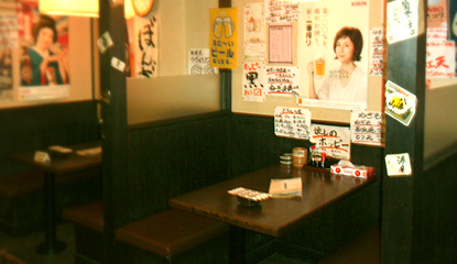 串焼亭ねぎ・上尾店